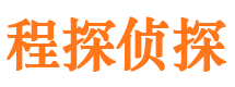 君山出轨取证